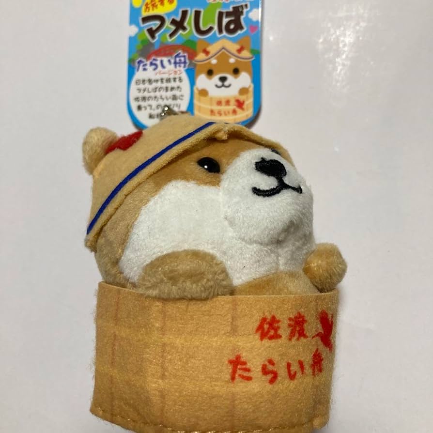 旅するマメしば　新潟 旅するマメしば【新潟】 ぬいぐるみボールチェーン 新潟おにぎり